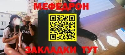метадон Севастополь