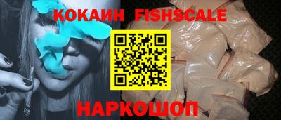 твердый Северобайкальск