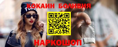 метадон Севастополь