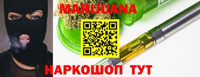 твердый Северобайкальск