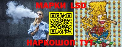 метадон Севастополь
