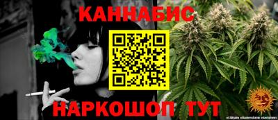 метадон Севастополь
