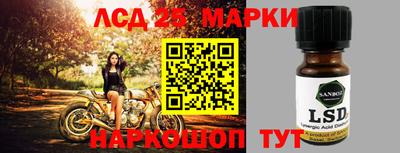 твердый Северобайкальск
