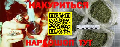 твердый Северобайкальск