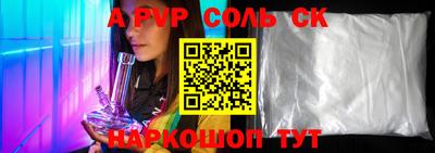 героин Свободный