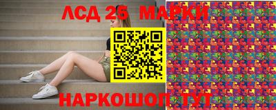 героин Свободный