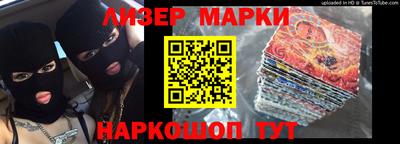 метадон Севастополь