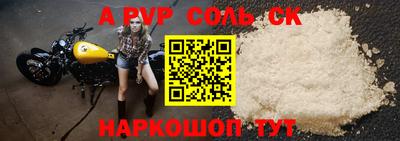 героин Свободный