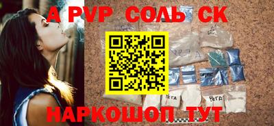 героин Свободный