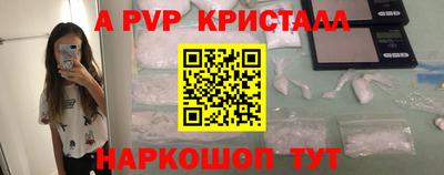 героин Свободный