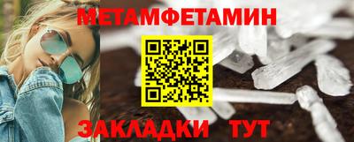 героин Свободный