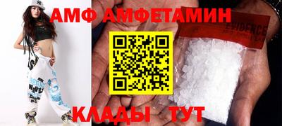 героин Свободный