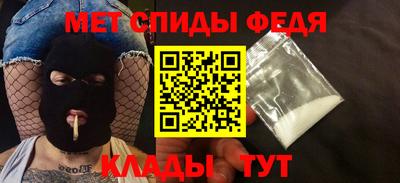 героин Свободный