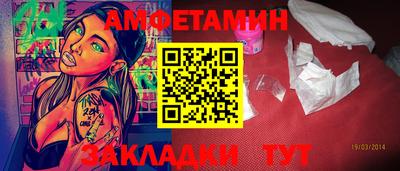 героин Свободный