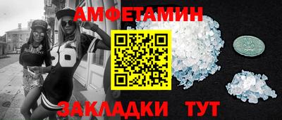метадон Севастополь