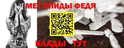 твердый Северобайкальск