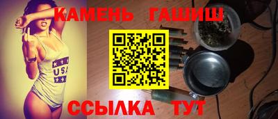 героин Свободный