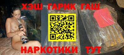 героин Свободный