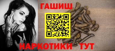 метадон Севастополь