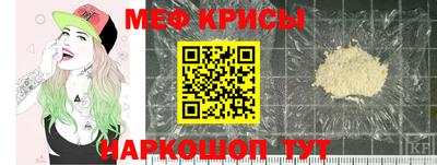 твердый Северобайкальск
