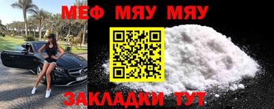 метадон Севастополь